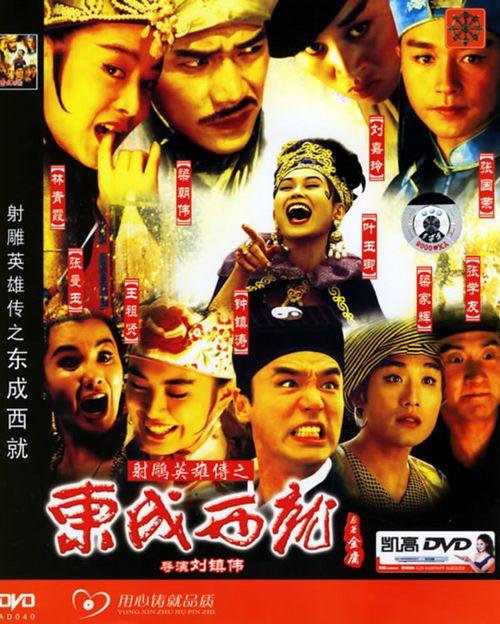 代办仿真农商银行TM凭条
